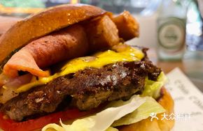 Beast Burger