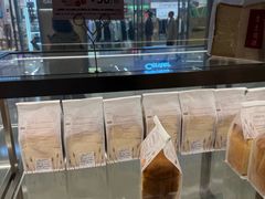 -山崎面包(苏州中心店)