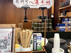 -老南昌白糖糕(大士院店)