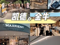 -凯德广场(金牛店)