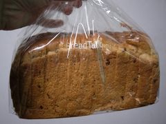 -面包新语(滨湖万达店)