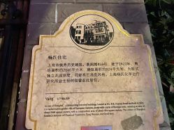 -悦子阁月子会所