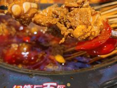 -钢管厂五区小郡肝火锅串串香(总店)