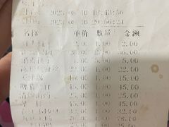 -春江饭店(共青团路总店)