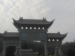 -观音山圆通寺