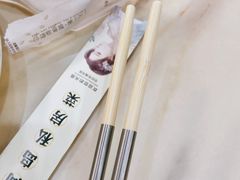 -尚岛私房菜(西方巷店)