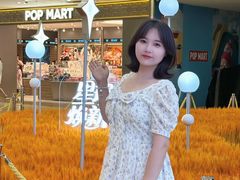 -吾悦广场(常州武进店)