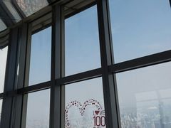 -上海环球金融中心云端足球盛典