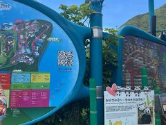 -香港海洋公园