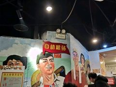 -老基地老火锅厂(大渡口店)