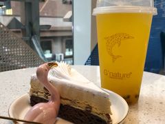 -八喜G’nature冰淇淋旗舰店