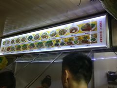 -好成财牛排馆(涂门街总店)