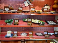 -羊大爷涮肉(亮马桥店)