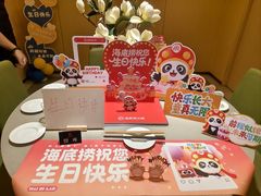 -海底捞火锅(团结桥店)