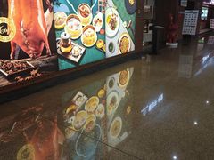 -葡珍轩冰室(虹桥机场T1店)