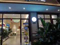 -乍甸乳业鲜奶吧(红河水乡店)