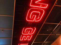 -胖哥俩肉蟹煲(苏州中心店)