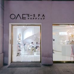 -OAE日式皮肤管理お肌の