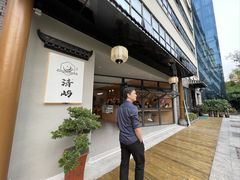 -美斯烘焙培训学院•蛋糕•面包•咖啡(宝安校区)