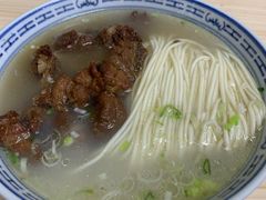 小排汤面-盛兴面馆(真儒大厦店)