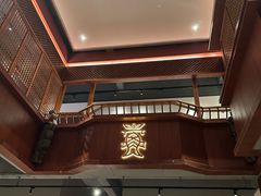 -中国徽菜·徽商故里(罍街店)