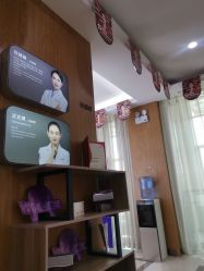 体验前-坤如玛丽·医疗美容中心