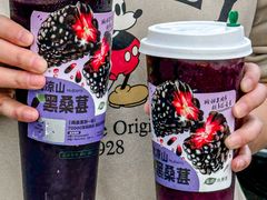 -茶屿水果茶(太古里店)