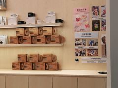 -Seesaw Coffee(武商MALL·武广店)