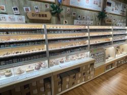 -森活木趣wooderfullife(益田假日广场店)