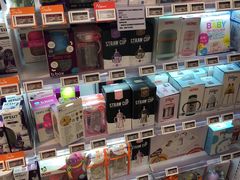 -Olé精品超市(天汇广场店)