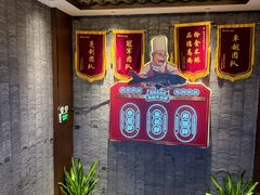 -魏铭鱼头捞饭(晋阳路店)