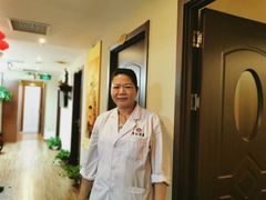-常仁健康·经络推拿·按摩艾灸养生馆(长宁路店)
