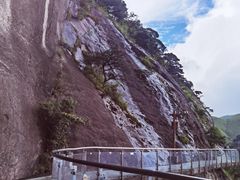 -萍乡武功山风景名胜区