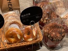 -原麦山丘(望京小街店)