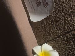 -厘舍SPA(运达店)
