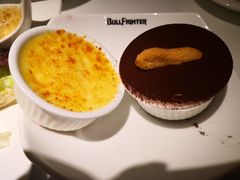 经典焦糖布丁-斗牛士牛排餐厅(嘉里汇店)