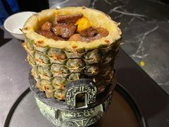 -小运河·公馆(国贸店)
