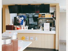 -华莱士·全鸡汉堡(枣园店)