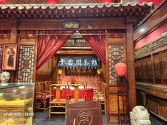 -正阳门饭庄·烤鸭·北京菜(万丰路七里庄店)