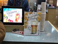 -卡旺卡(阜阳财富广场店)