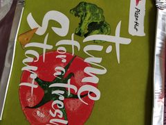 -必胜客(安盛购物广场金州店)