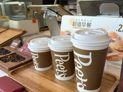 -Peet's Coffee皮爷咖啡(上海长风大悦城店)