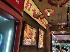 -嘉州鲜知味钵钵鸡(奎星楼店)