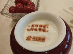 -花家八爷府(王府井·故宫店)