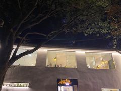 -香缇小院私房菜(盐务街店)