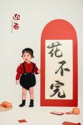 -三只熊儿童摄影(公园店)