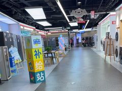 -京东电器城市旗舰店(深圳华强北店)