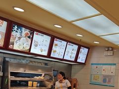 -真功夫(环市中路店)