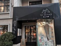 -徐家汇源景区-衡山坊
