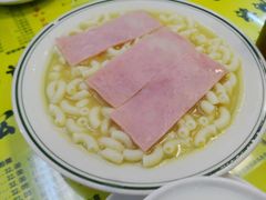 -澳洲牛奶公司(佐敦店)
